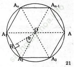 Giải bài 18 trang 28 SGK Hình Học 12 nâng cao ảnh 1