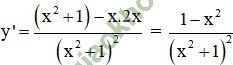 Bài 1: Sự đồng biến, nghịch biến của hàm số - Giải BT Toán 12 hình ảnh 17