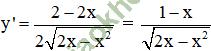 Bài 1: Sự đồng biến, nghịch biến của hàm số - Giải BT Toán 12 hình ảnh 19
