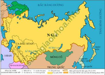Lý thuyết & Trắc nghiệm Bài 2: Liên Xô và các nước Đông Âu từ giữa những năm 70 đến đầu những năm 90 của thế kỉ XX - GDCD 9 hình ảnh 2