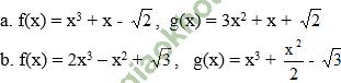 Bài 3: Đạo hàm của hàm số lượng giác - Giải BT Toán 11 hình ảnh 44