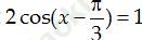 Phương trình bậc nhất đối với hàm số lượng giác ảnh 1