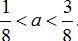 Tìm điều kiện của tham số m để phương trình lượng giác có nghiệm ảnh 11