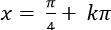 Phương trình quy về phương trình bậc nhất đối với hàm số lượng giác ảnh 102