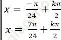 Phương trình quy về phương trình bậc nhất đối với hàm số lượng giác ảnh 12
