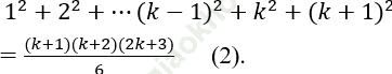 Dạng 1: Phương pháp quy nạp toán học ảnh 12