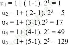 Cách xét tính bị chặn của dãy số cực hay có lời giải ảnh 12