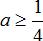 Tìm điều kiện của tham số m để phương trình lượng giác có nghiệm ảnh 13