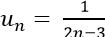 Cách chứng minh một dãy số là cấp số cộng cực hay có lời giải ảnh 13