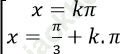 Phương trình bậc hai đối với hàm số lượng giác ảnh 16