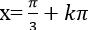 Giải phương trình bậc nhất đối với sinx và cosx ảnh 16