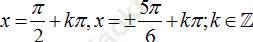 Phương trình quy về phương trình bậc nhất đối với hàm số lượng giác ảnh 17