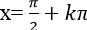 Giải phương trình bậc nhất đối với sinx và cosx ảnh 17