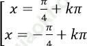 Phương trình bậc hai đối với hàm số lượng giác ảnh 18
