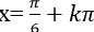 Giải phương trình bậc nhất đối với sinx và cosx ảnh 19