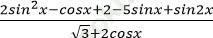 Tìm số nghiệm của phương trình lượng giác trong khoảng, đoạn ảnh 21