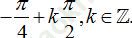 Phương trình quy về phương trình bậc nhất đối với hàm số lượng giác ảnh 27