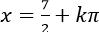 Phương trình thuần nhất bậc 2 đối với sinx và cosx ảnh 27
