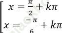Phương trình bậc hai đối với hàm số lượng giác ảnh 29