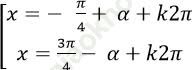 Giải phương trình bậc nhất đối với sinx và cosx ảnh 29