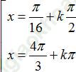 Phương trình quy về phương trình bậc nhất đối với sinx và cosx ảnh 29