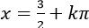 Phương trình thuần nhất bậc 2 đối với sinx và cosx ảnh 29