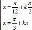 Phương trình quy về phương trình bậc nhất đối với sinx và cosx ảnh 30