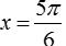 Tìm nghiệm của phương trình lượng giác trong khoảng, đoạn ảnh 4