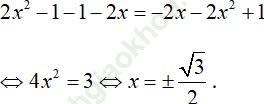 Tìm điều kiện để dãy số lập thành cấp số cộng cực hay ảnh 4