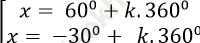 Phương trình bậc nhất đối với hàm số lượng giác ảnh 32