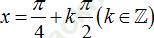 Phương trình quy về phương trình bậc nhất đối với hàm số lượng giác ảnh 32