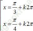 Phương trình quy về phương trình bậc hai đối với hàm số lượng giác ảnh 32