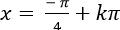 Phương trình bậc hai đối với hàm số lượng giác ảnh 33