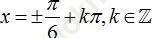 Phương trình quy về phương trình bậc hai đối với hàm số lượng giác ảnh 35