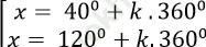 Phương trình bậc nhất đối với hàm số lượng giác ảnh 36