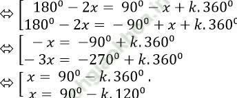 Phương trình quy về phương trình lượng giác cơ bản - Toán lớp 11
