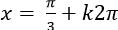 Phương trình bậc hai đối với hàm số lượng giác ảnh 38