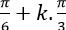 Phương trình quy về phương trình bậc nhất đối với hàm số lượng giác ảnh 39