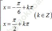 Phương trình quy về phương trình bậc nhất đối với sinx và cosx ảnh 40