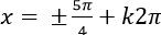 Phương trình bậc hai đối với hàm số lượng giác ảnh 5