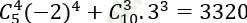 Dạng 7: Xác định hệ số, số hạng trong khai triển nhị thức Niu-tơn ảnh 5