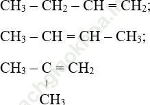 Dạng 3: Các viết đồng phân của hợp chất hữu cơ ảnh 5