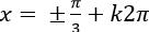 Phương trình quy về phương trình bậc hai đối với hàm số lượng giác ảnh 42