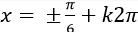 Phương trình quy về phương trình bậc hai đối với hàm số lượng giác ảnh 44