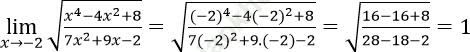 Dạng 1: Tìm giới hạn của hàm số bằng định nghĩa ảnh 46