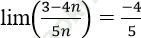Dạng 1: Tìm giới hạn của dãy số bằng định nghĩa ảnh 48