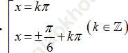Phương trình quy về phương trình bậc nhất đối với hàm số lượng giác ảnh 61