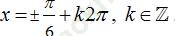 Phương trình quy về phương trình bậc hai đối với hàm số lượng giác ảnh 62