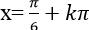 Giải phương trình bậc nhất đối với sinx và cosx ảnh 66