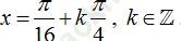 Phương trình quy về phương trình bậc hai đối với hàm số lượng giác ảnh 67